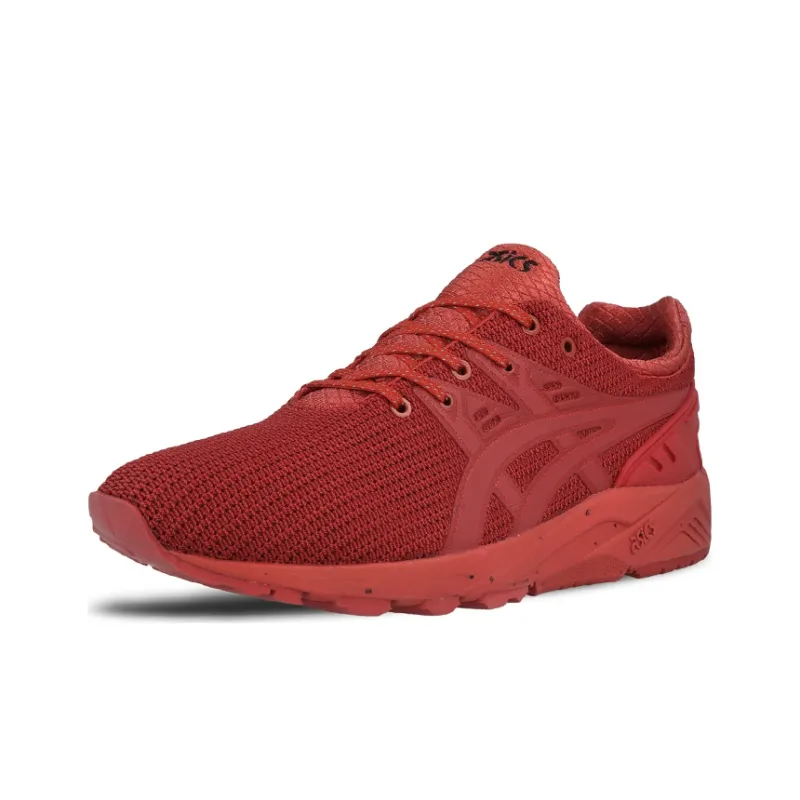 Asics Gel Kayano 'Red'-2