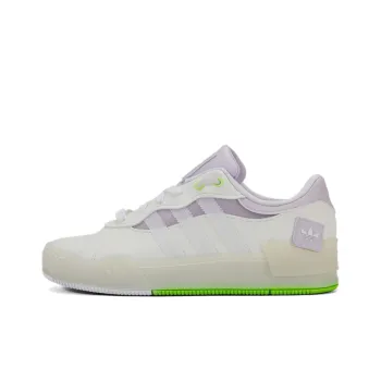 Adidas Originals Rey Galle 'White Purple' Women's