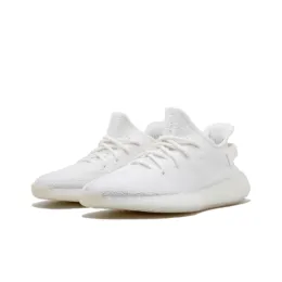 adidas originals Yeezy Boost 350 V2 "Triple White" -2