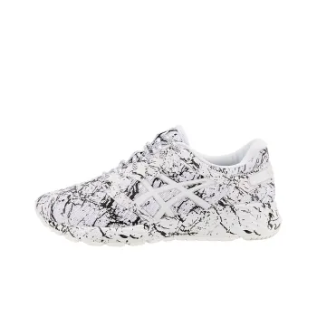 Asics RoadHawk Ff 2 'Urban Pack White' Women's