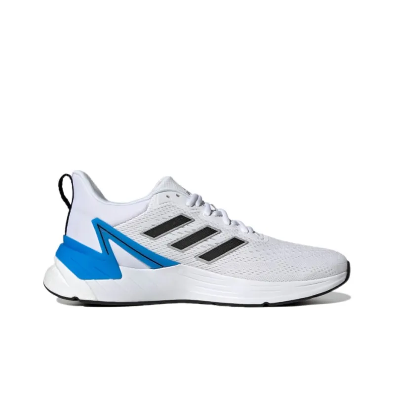 Adidas Response Super 2.0 'White'-1