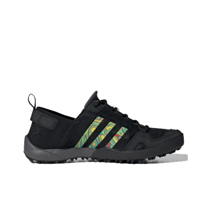 Adidas Terrex Daroga Two 13 S.Rdy 'White Grey Green'-1