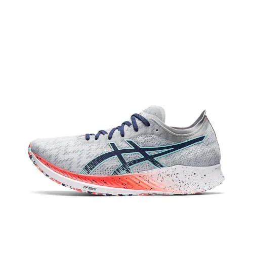 Asics Magic Speed 'Celebration Of Sport Pack'