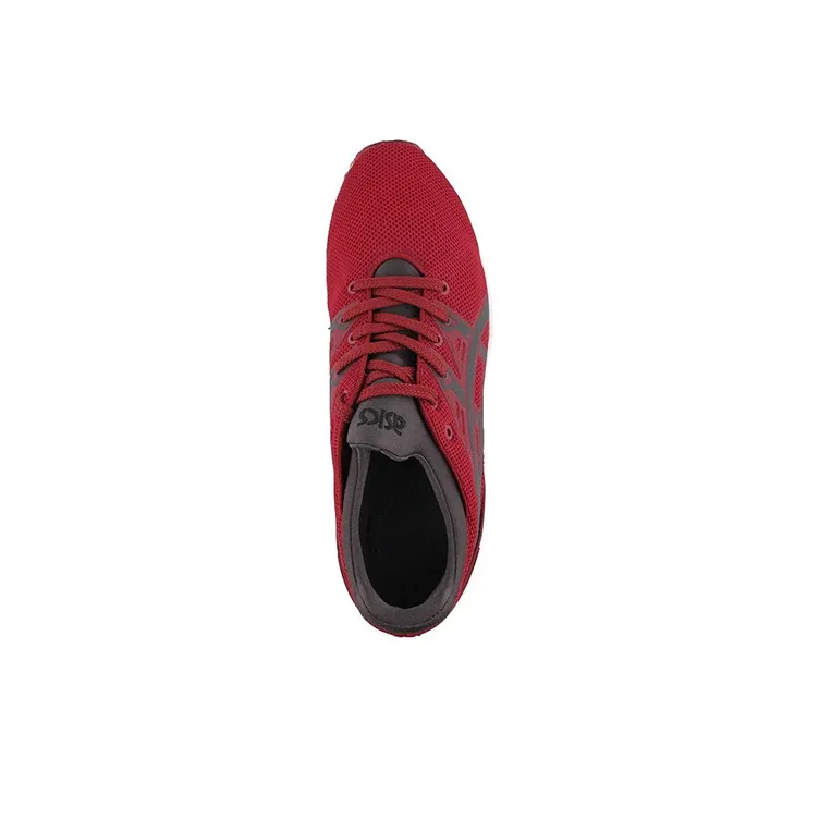 Asics Gel Kayano 'Red'-3