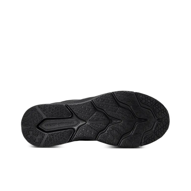Under Armour Shadow 'Triple Black'-4