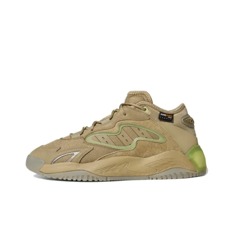 Adidas Streetball Ii Orbit Green-0