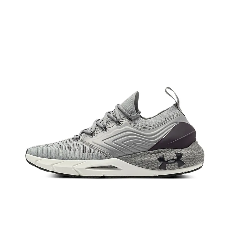Under Armour Hovr Phantom 2 IntelliKnit 'Grey Wolf'-0