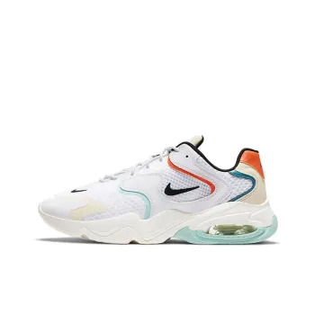 Nike Air Max 2X White Coconut Milk