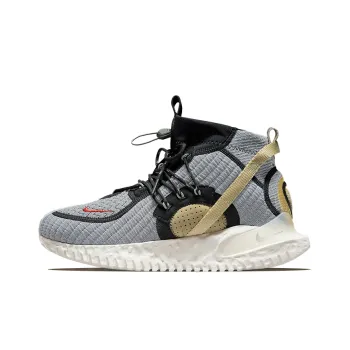Nike Flow 2020 Ispa Se Twilight Marsh