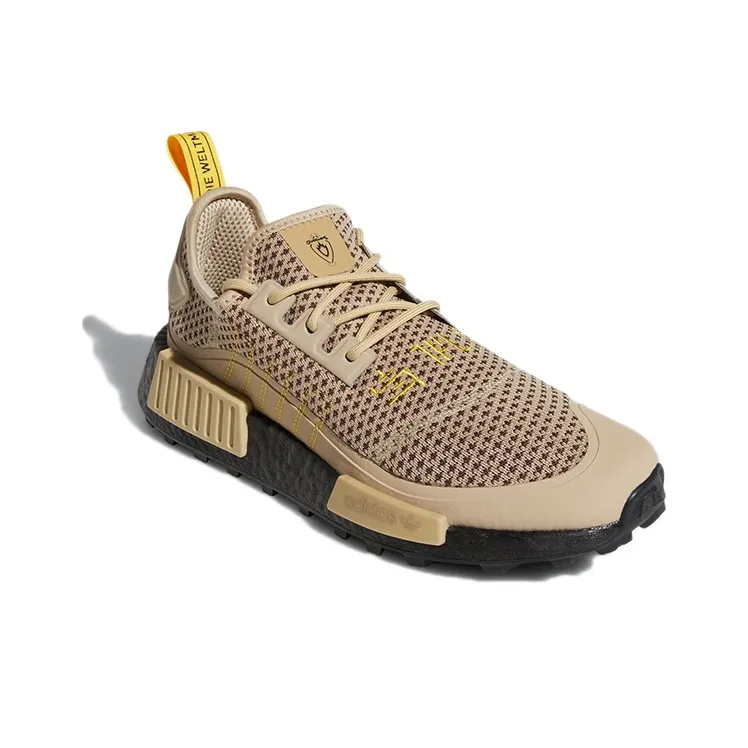 Adidas Originals Nmd R1 Trail Guardians Of The Galaxy Groot-2