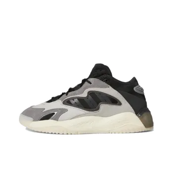 Adidas Originals Streetball Ii Grey Two Core Black Cream