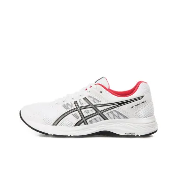 Asics Gel-Contend 5 Wear-Resistant Low-Top Running Shoes Men's Pearl White