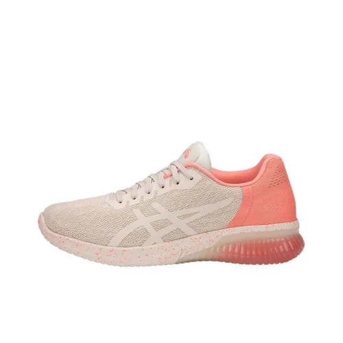 Asics Gel Kenun Sp Gs BeigePink 'Cream Pink' Women's