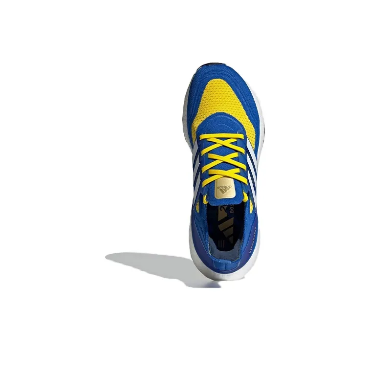 Adidas Ultra Boost 21 Boston Marathon 2021-4