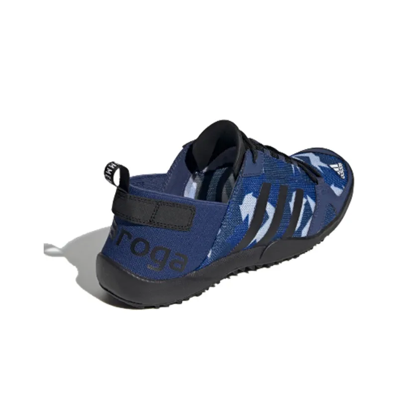 Adidas Terrex Daroga Two 13 S.Rdy 'Blue'-2