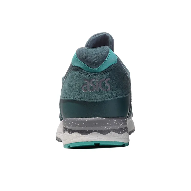 Asics Gel Lyte 5 'Green'-2