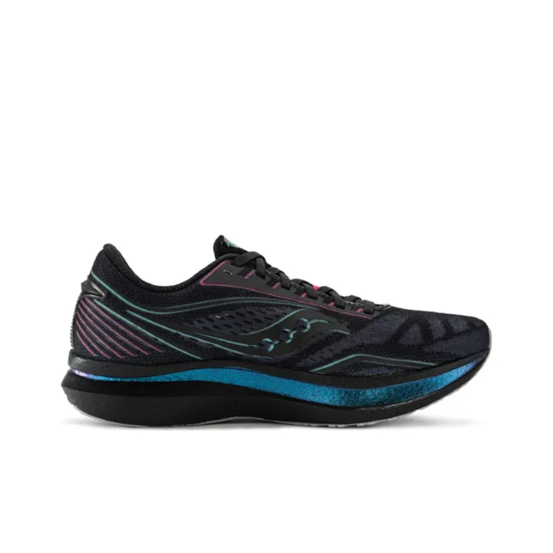 saucony Endorphin Speed Shanghai-1