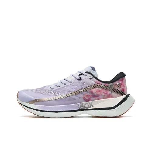 XTEP 160X 2.0 Running Shoes Women's Low-Top Snow Blue Purple/Pure White/New White