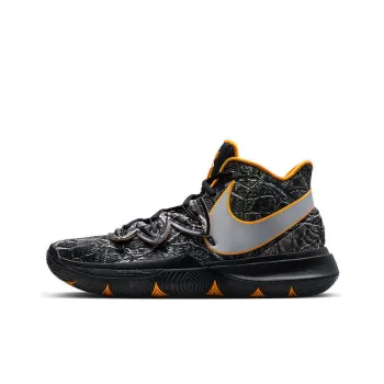 Nike Kyrie 5 Ep 'Taco'