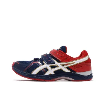 Asics Brightline TR 'Peacoat'
