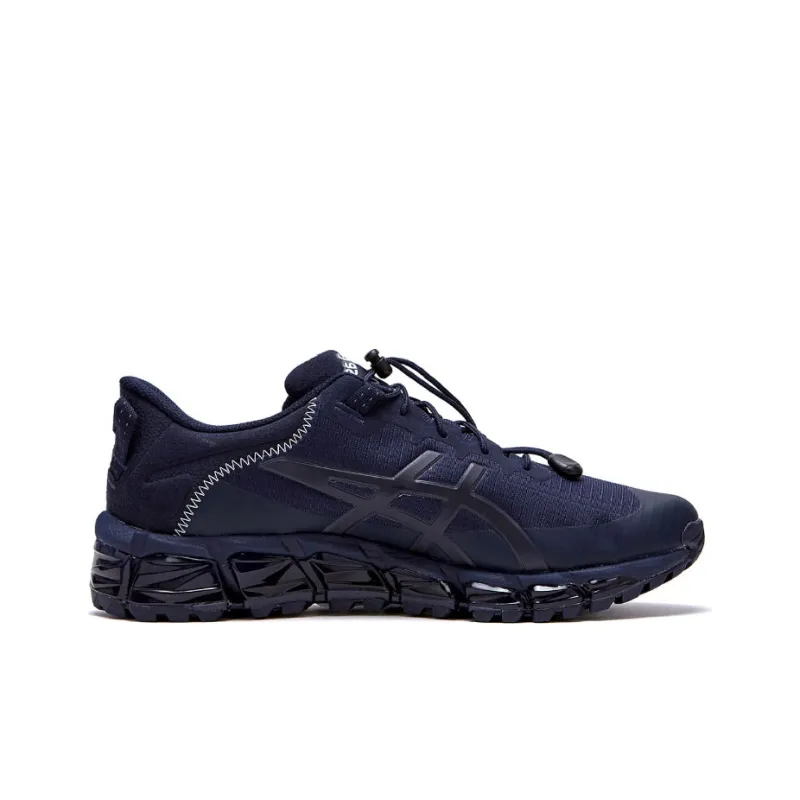 Asics Gel-Quantum 360 5 Running Shoes Men Low-Top Blue-1