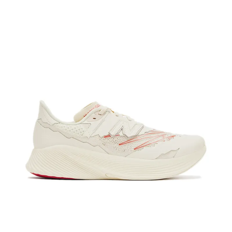 New Balance FuelCell RC Elite V2 SI Stone Island TDS Men's-1