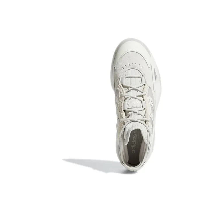 Adidas Originals Streetball 2.0 'White Grey'-4