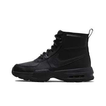 Nike Air Max Goaterra 2.0 Triple Black GS