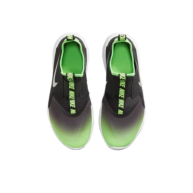 Nike Flex Runner Kids' Running Shoes GS-3