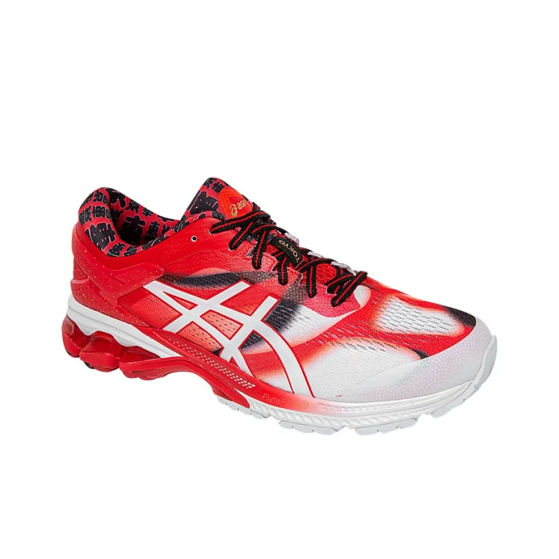 Asics Gel Kayano 26 Tokyo Marathon-2