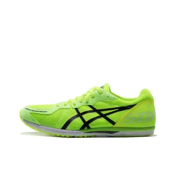 Asics Sortiemagic RP4 Marathon Running 'Green'