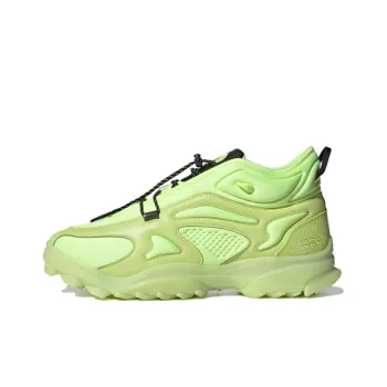 Adidas Gsg Tr 032c Hi Res Yellow