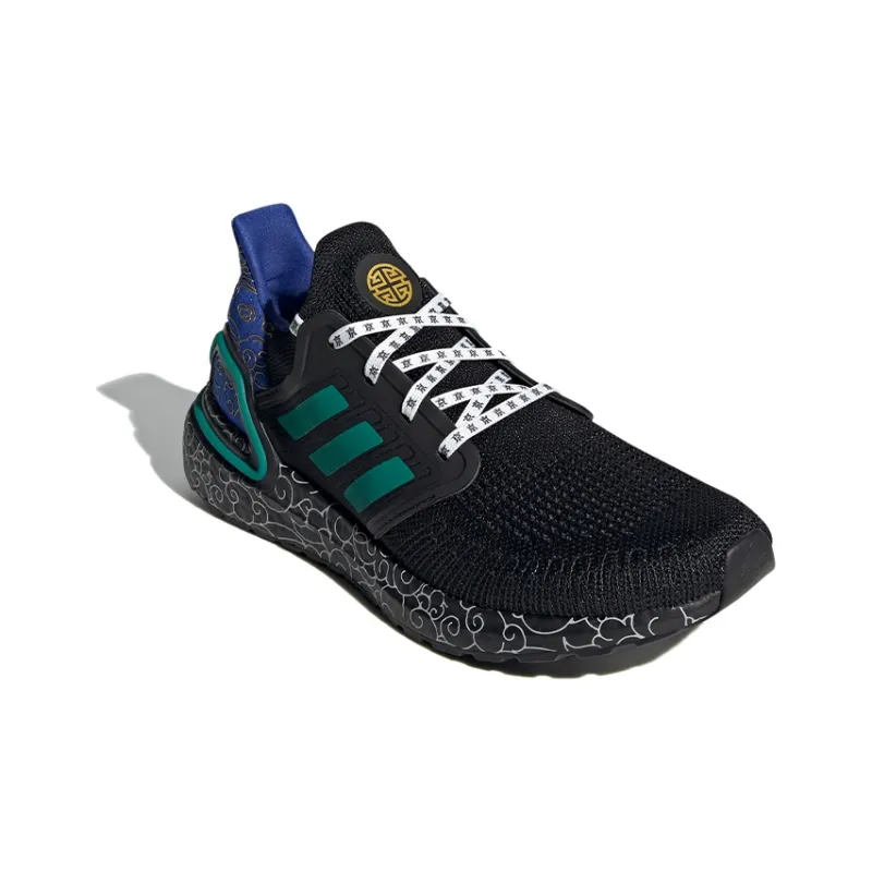 Adidas ULT Slip Resistant Low Top Marathon Running Shoes Unisex Black Green Blue-2
