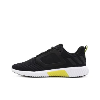 Adidas Climawarm All Terrain 'Black Yellow'