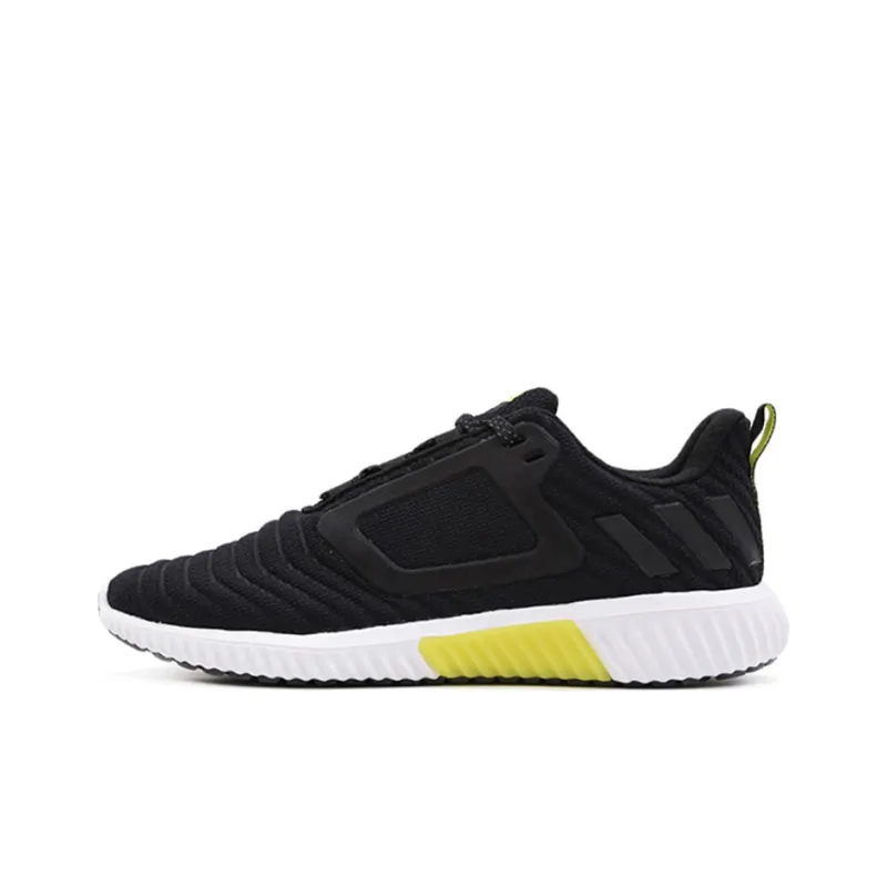 Adidas Climawarm All Terrain 'Black Yellow'-0