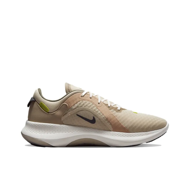 Nike Joyride Dual Run2 'Garcinia Sail White Ephedra'-1