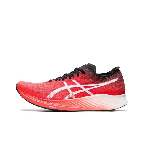 Asics Magic Speed Carbon 2E Wide 'Sunrise Red'