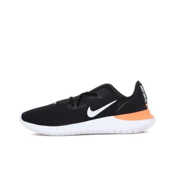 Nike Hakata Just Do It Pack Black
