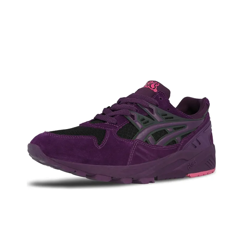 Asics Gel Kayano Trainer 'Borealis Pack'-2