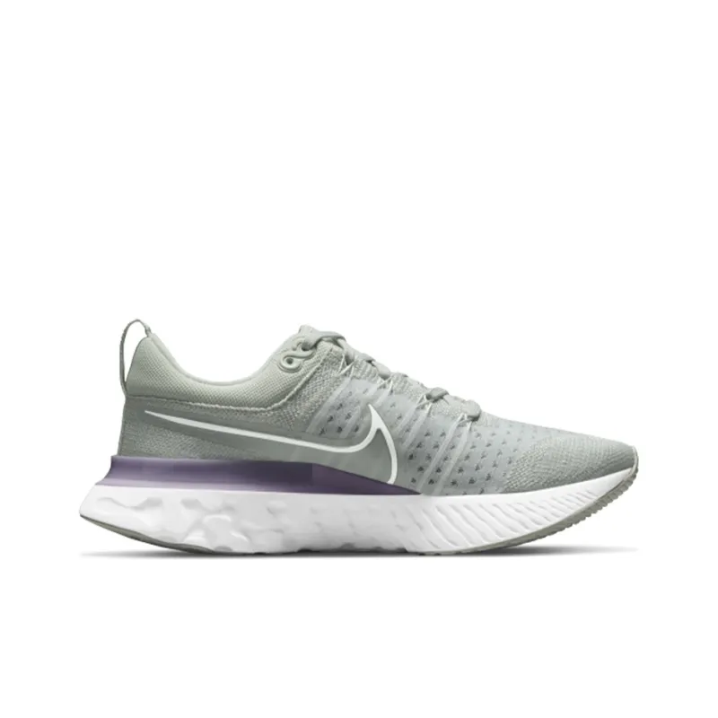 Nike React Infinity Run Flyknit 2 Light Silver Lilac Women's-1