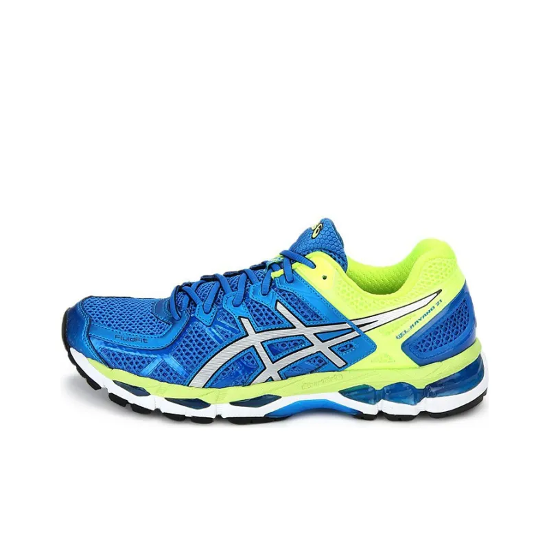 Asics Gel Kayano 21 'Royal Lightning'-0