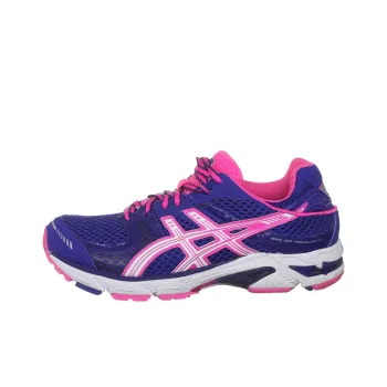 Asics Gel-DS Trainer 17 Anti-Slip And Wear-Resistant Breathable Low-Top Running Shoes Women's Lilac Purple Powder