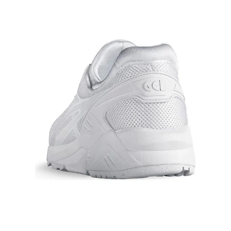 Asics Gel Kayano Trainer 'White'-2