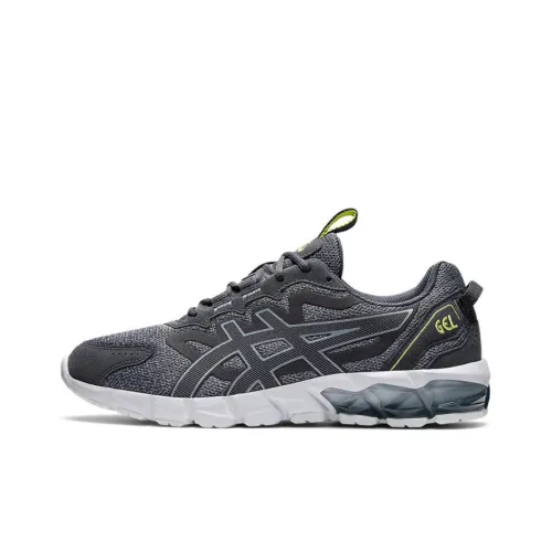 Asics Gel Quantum 90 3 'Metropolis Sheet Rock'