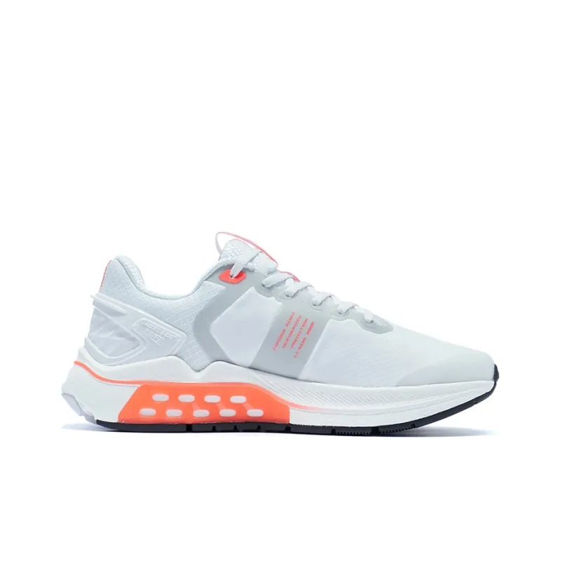 LiNing Furious Rider 5 Cushioning Slip Resistant Low Top Running Shoes White-1