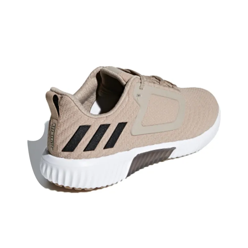 Adidas Climawarm All Terrain 'Brown Black'-3