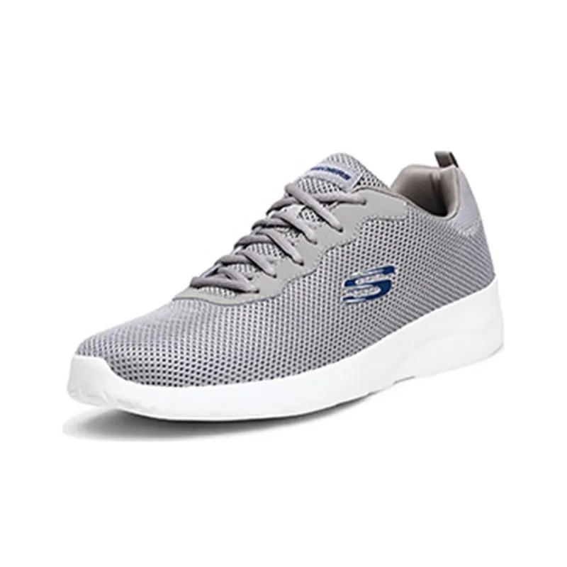 Skechers Dynamight 2.0 Brown-2
