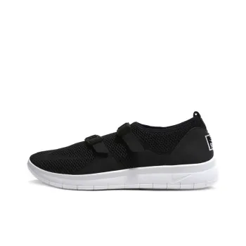 Nike Air SockRacer Se 'Black White'