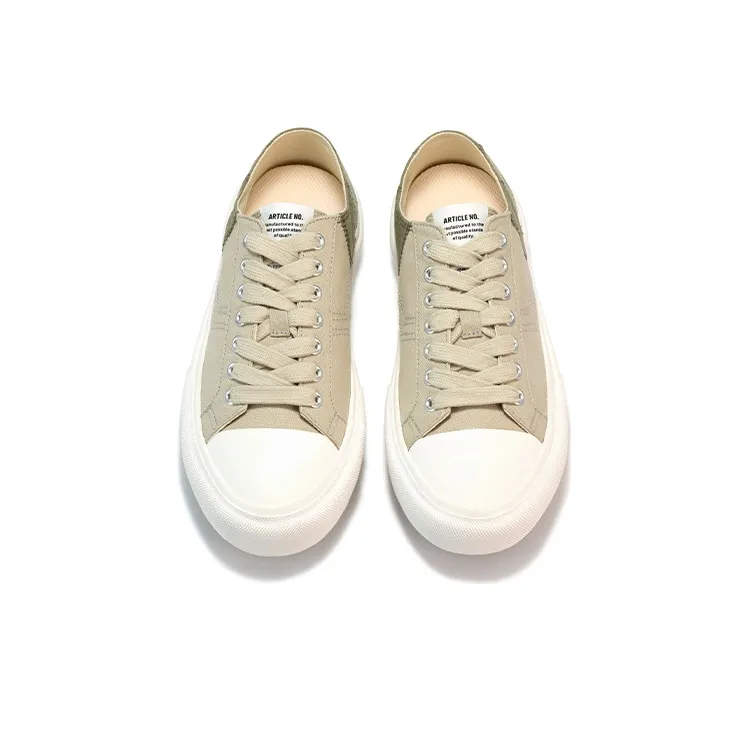 ARTICLE NO. 1007 Collection Stylish Skateboarding Shoes Unisex Khaki-3