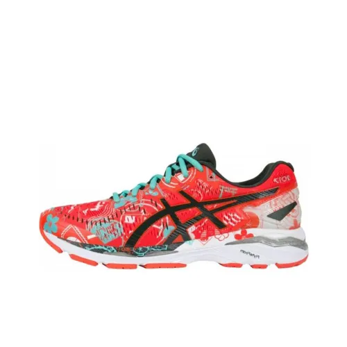 Asics Gel Kayano 23 Tokyo Sneakers 'Orange'